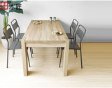 橡木小户型餐桌椅组合办公桌椅吧台桌大餐桌日式饭桌伸缩实木餐桌