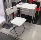 宜家代购宜家新品刚德尔折叠椅餐椅办公椅子白色黑色工作椅子正品