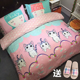 韩式卡通可爱纯棉双人床四件套1.5m 1.8米男女孩全棉套件床单床笠