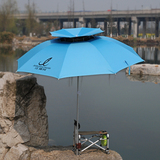 包邮江湖川新款2.2米钓鱼伞 万向自动天窗双层透气防雨防晒钓伞