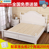美式乡村实木床白色开放漆1.8/1.5米双人公主婚床简欧式高箱床