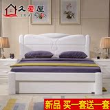 实木床白色1.8米双人床高箱气压床简约现代家具水曲柳储物床婚床