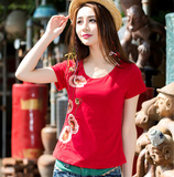2016夏季民族风女装中国风绣花包肩短袖T恤收身显瘦百搭上衣棉