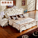 布瑞斯欧式双人床1.8米 卧室法式雕花床 新古典田园公主床 婚床