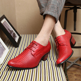 2016新款韩版尖头英伦增高皮鞋个性高跟休闲潮发型师男士婚鞋红色