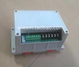 单相交流电机550W变频调速板 电机调速控制板 变频器操作显示面板