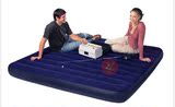 特价 INTEX 68755特大深蓝空气床双人充气床气垫折叠床1.8米宽