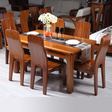 全实木进口金丝柚木餐桌椅组合长方形饭桌1.5米简约现代中式家具