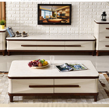 简约现代 客厅成套家具1.3茶几+2米电视柜组合实木大理石茶桌地柜