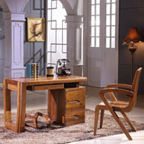 现代中式电脑桌台式全实木办公桌简约书桌榆木书房家具写字台家用