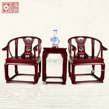 颐逸居中式客厅卧室实木套装定制茶几老榆木明清皇宫椅套装圈椅子
