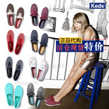 【现货清仓】Keds泰勒同款时尚波点图案系带帆布鞋 休闲低帮女鞋