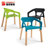 包邮欧式实木餐椅创意个性塑料椅子简约现代休闲咖啡椅电脑靠背椅