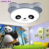 创意熊猫卧室灯儿童房吸顶灯LED现代可爱卡通灯个性男孩房间灯具