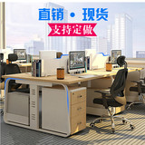 上海办公家具组合员工桌职员办公桌现代简约4人办公桌屏风工作位
