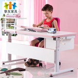 儿童学习桌小孩子女孩小学生课桌椅套装组合 写字台升降书桌 家用