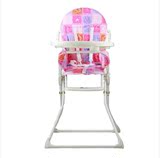 出口欧美原单的宝宝轻便可折叠餐椅 婴儿餐椅 宝宝吃饭必备餐椅
