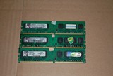 二手包邮金士顿金邦1G 2G 667 800 DDR2 DDR3二代三代台式机内存