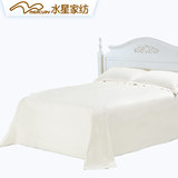 水星家纺全棉纯色床单单件 1.5米1.8床五星级酒店被单250x270白色
