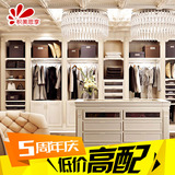 重庆开放式欧式整体衣帽间定做实木衣柜订做美式卧室衣橱定制定做