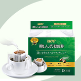 买2袋送杯 日本UCC职人滴漏式挂耳咖啡纯黑咖啡粉 轻度混合18杯份