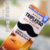 日本AGF maxim stick三倍浓缩焦糖拿铁口味三合一速溶咖啡 4本入