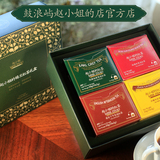 新款 赵小姐锡兰红茶纸礼盒 斯里兰卡进口 赵小姐的店 厦门特产