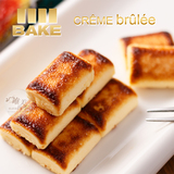 日本零食森永BAKE creme brulee 焦糖布丁烘烤芝士巧克力 10枚/盒