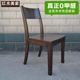 欧式美式家具乡村实木餐椅 简约现代橡木椅 HH环保水性漆餐椅书椅