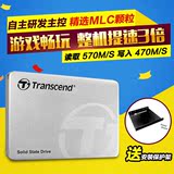 Transcend/创见TS128GMSA370S  SSD笔记本台式机电脑128g固态硬盘