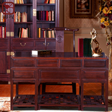 红木家具 酸枝木仿古素面办公桌椅组合 实木新中式书桌书柜写字台