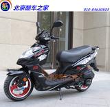 北京实体店创新三阳摩托车 踏板车  燃油车 150CC正品