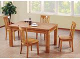 小户型餐台饭桌6人实木餐桌椅组合 伸缩折叠餐桌橡胶木