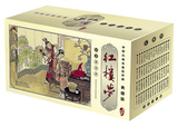 全新正版连环画红楼梦典藏版全套60册中国古典四大名著老版小人书
