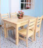 正品实木餐桌椅组合折叠可伸缩橡木圆桌特价餐桌包邮方桌饭桌松木