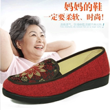 老北京布鞋女单鞋春秋季平跟中老年人软底妈妈鞋奶奶鞋34 41码