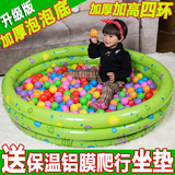 猪娃娃儿童充气海洋球池波波球池宝宝钓鱼池戏水洗澡池婴儿游泳池