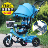 儿童折叠三轮车童车宝宝减震脚踏车1-3-5岁小孩自行车婴儿手推车