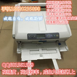 oki c830 810DN彩色激光打印机 专业铜版纸厚纸不干胶彩色打印机