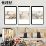 新中式客厅装饰画沙发背景墙挂画齐白石水墨山水国画餐厅玄关壁画
