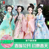 芭芘玩具公主洋娃娃中国可儿娃娃古装女孩可兒四季仙子绝版系列