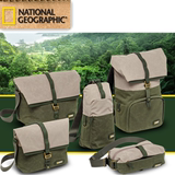 国家地理雨林NG RF 5350 2350 2450 4474 4550双肩背摄影包 行货