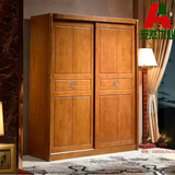 实木衣柜 两门推拉式衣柜 现代新中式卧室套房衣柜 实木家具柜