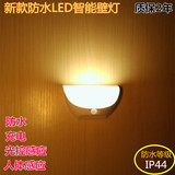 防水LED小夜灯USB充电人体感应灯走廊卫生间橱柜衣柜卧室起夜壁灯