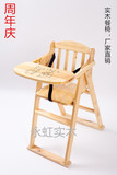多功能实木折叠儿童宝宝餐椅便携酒店餐椅婴儿吃饭安全座椅升级版