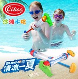 CIKOO玩具儿童沙滩玩具铲子戏水玩水宝宝洗澡玩具挖沙铲水枪两用