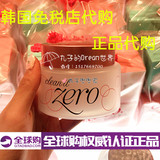 韩国正品代购 芭妮兰 banila co深层清洁 ZERO零度卸妆乳 卸妆膏