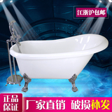 亚克力浴缸 双层保温浴缸 独立式浴缸 欧式贵妃浴缸 1.2-1.7米