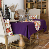 纯色蔓藤紫色纯棉布艺花台布餐桌布/盖布/茶几布书桌布 可定做