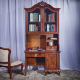 品牌家具 清仓处理 全实木美式欧式 小书柜 书架 组台书柜